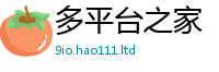 2025新资料免费大全当2025年正版资料免费最新版本大全